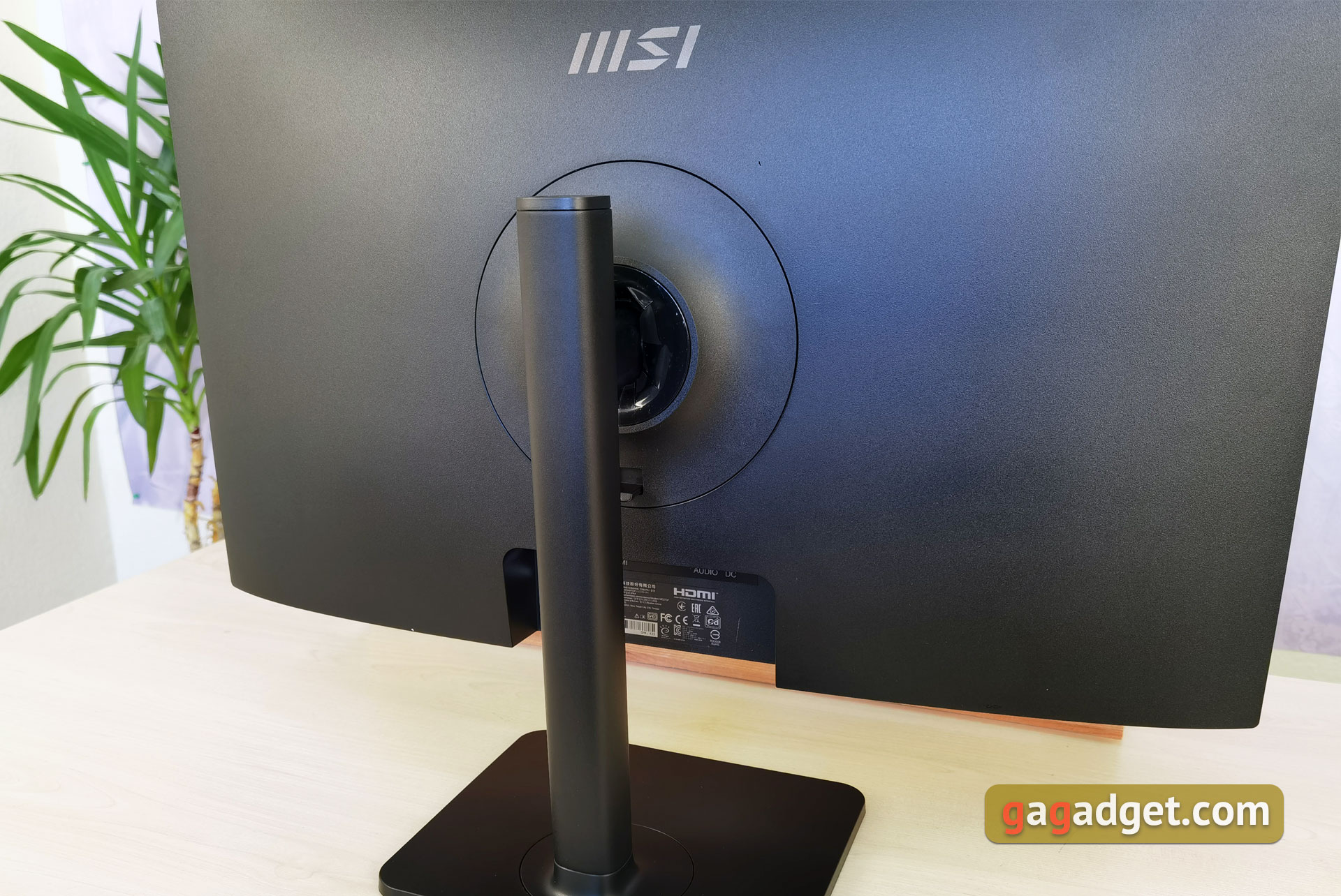 MSI Modern MD271P im Test: 75 Hz Büro-Monitor-7 MSI Modern MD271P im Test: 75 Hz Büro-Monitor-7