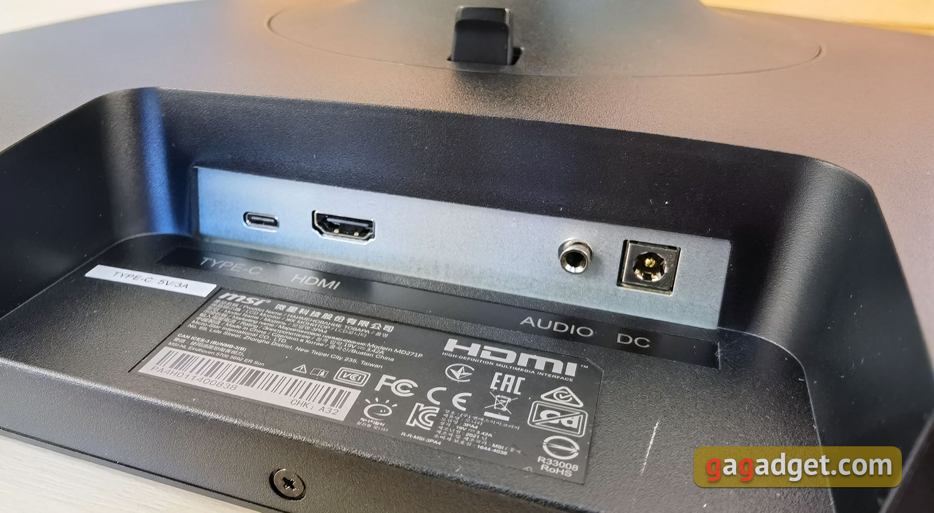 MSI Modern MD271P im Test: 75 Hz Büro-Monitor-18 MSI Modern MD271P im Test: 75 Hz Büro-Monitor-18