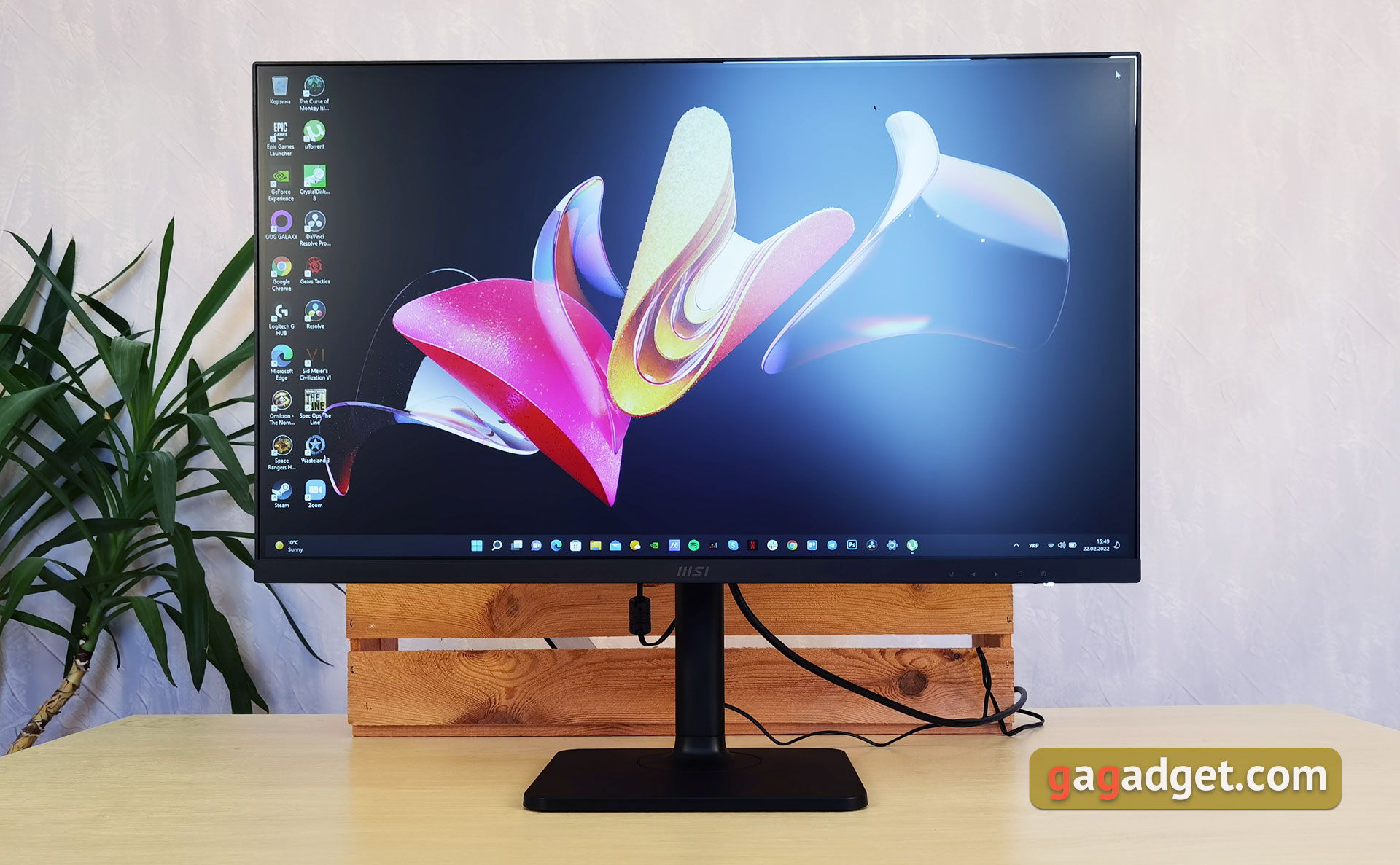 MSI Modern MD271P im Test: 75 Hz Büro-Monitor-19 MSI Modern MD271P im Test: 75 Hz Büro-Monitor-19