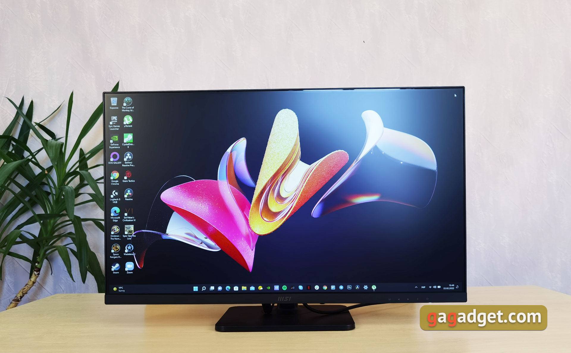 MSI Modern MD271P im Test: 75 Hz Büro-Monitor-20 MSI Modern MD271P im Test: 75 Hz Büro-Monitor-20