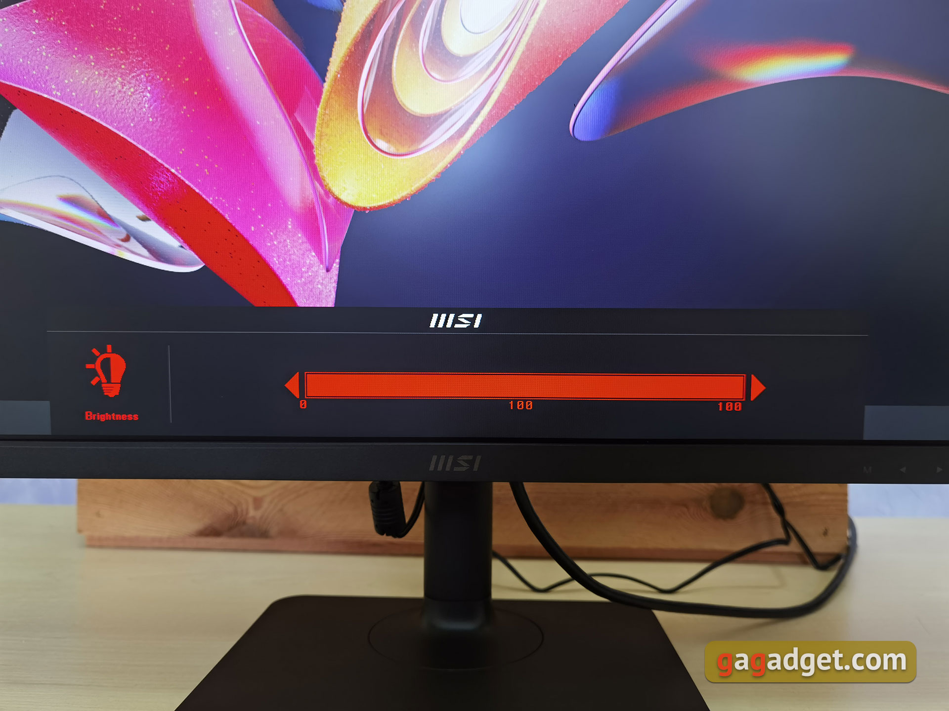 MSI Modern MD271P im Test: 75 Hz Büro-Monitor-33 MSI Modern MD271P im Test: 75 Hz Büro-Monitor-33
