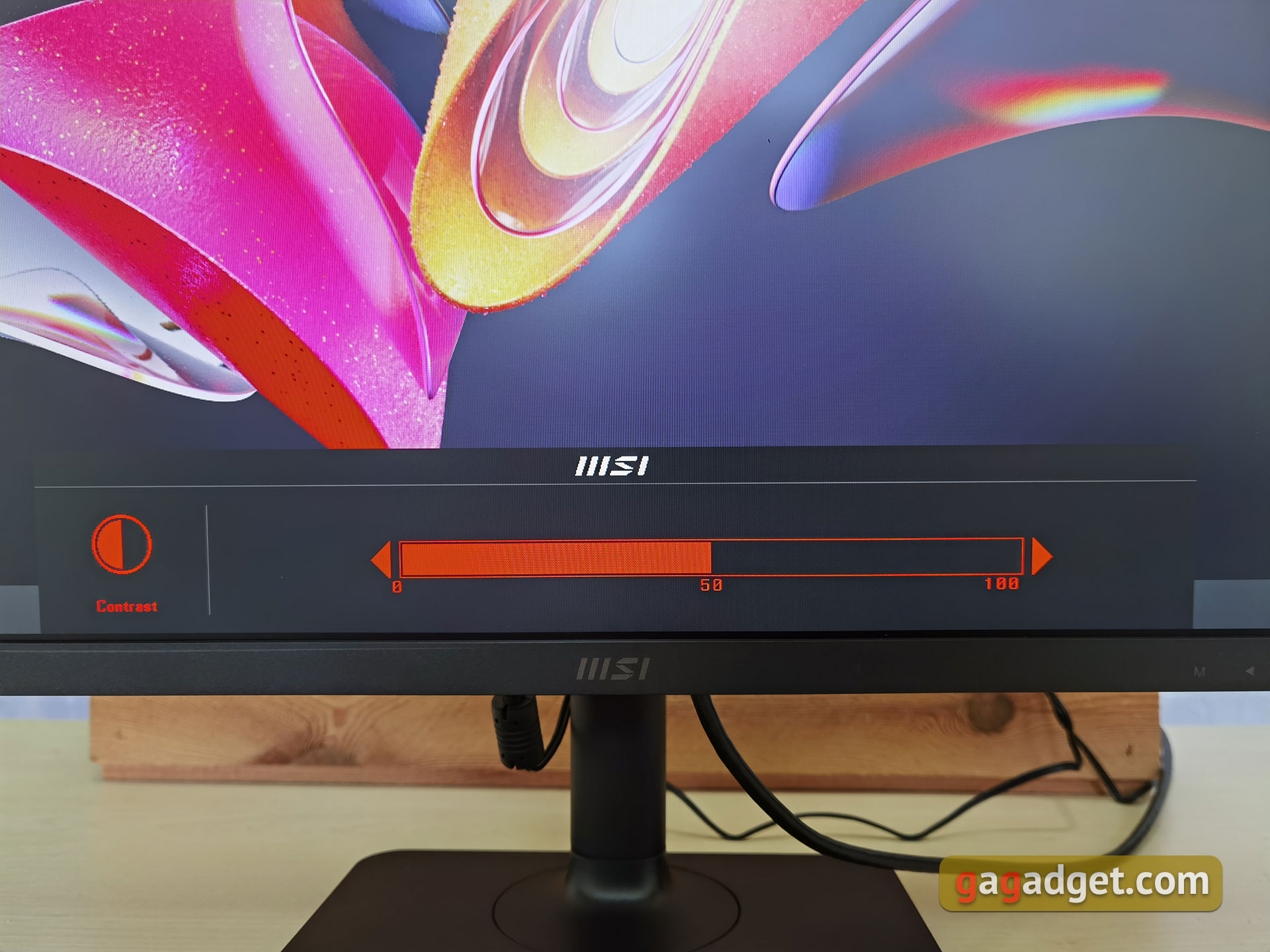 MSI Modern MD271P im Test: 75 Hz Büro-Monitor-34 MSI Modern MD271P im Test: 75 Hz Büro-Monitor-34