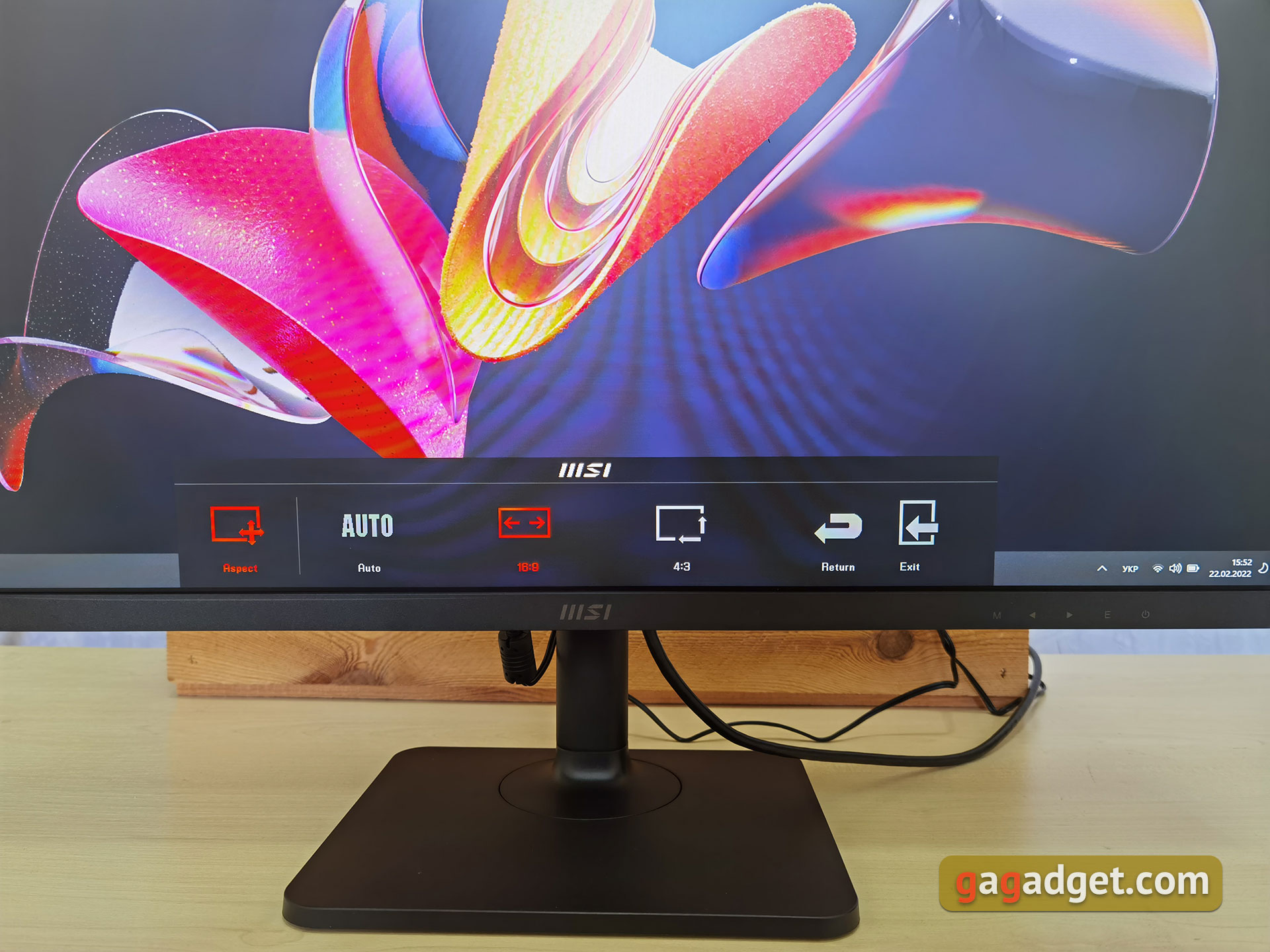 MSI Modern MD271P im Test: 75 Hz Büro-Monitor-36 MSI Modern MD271P im Test: 75 Hz Büro-Monitor-36