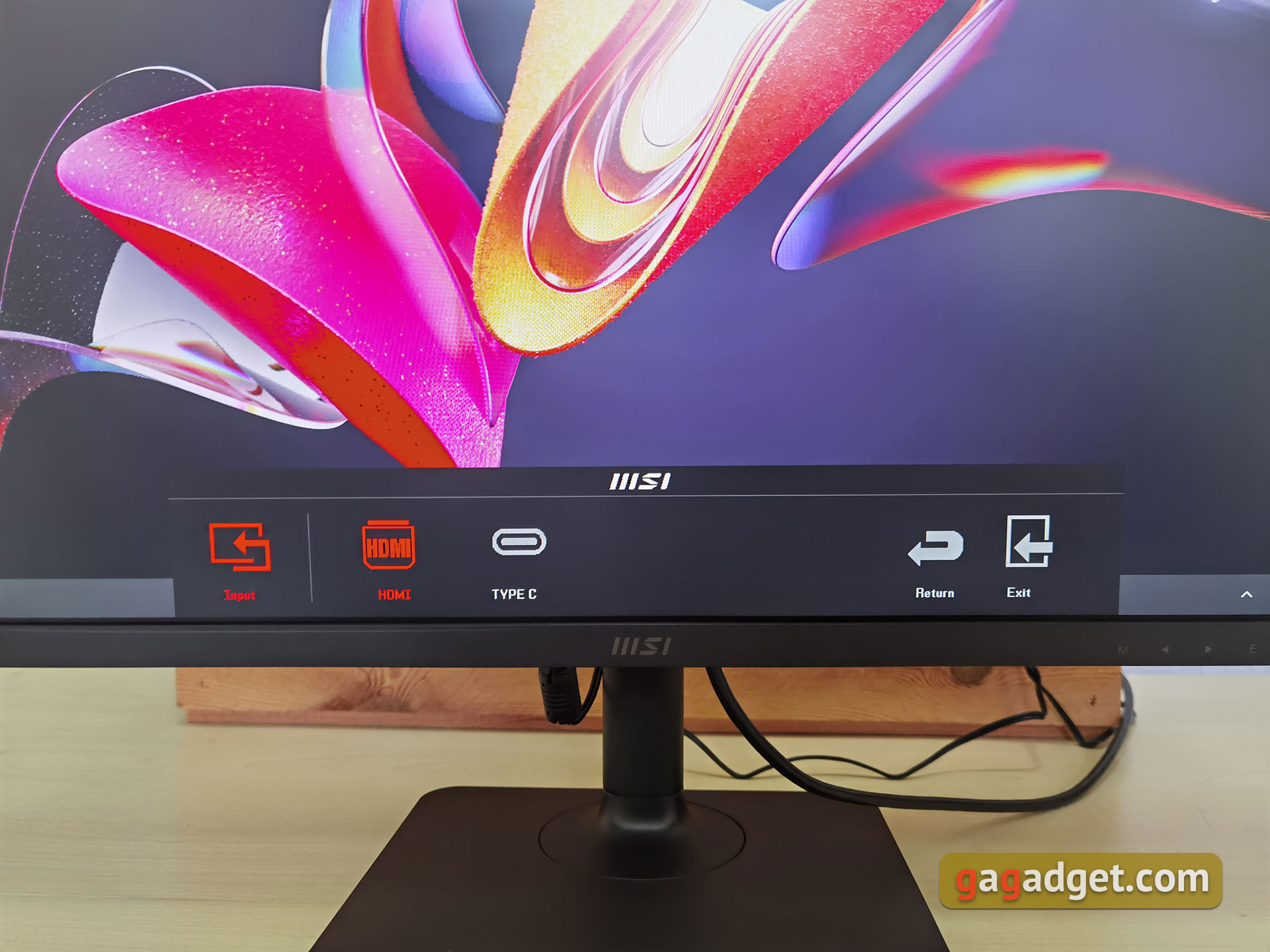 MSI Modern MD271P im Test: 75 Hz Büro-Monitor-37 MSI Modern MD271P im Test: 75 Hz Büro-Monitor-37