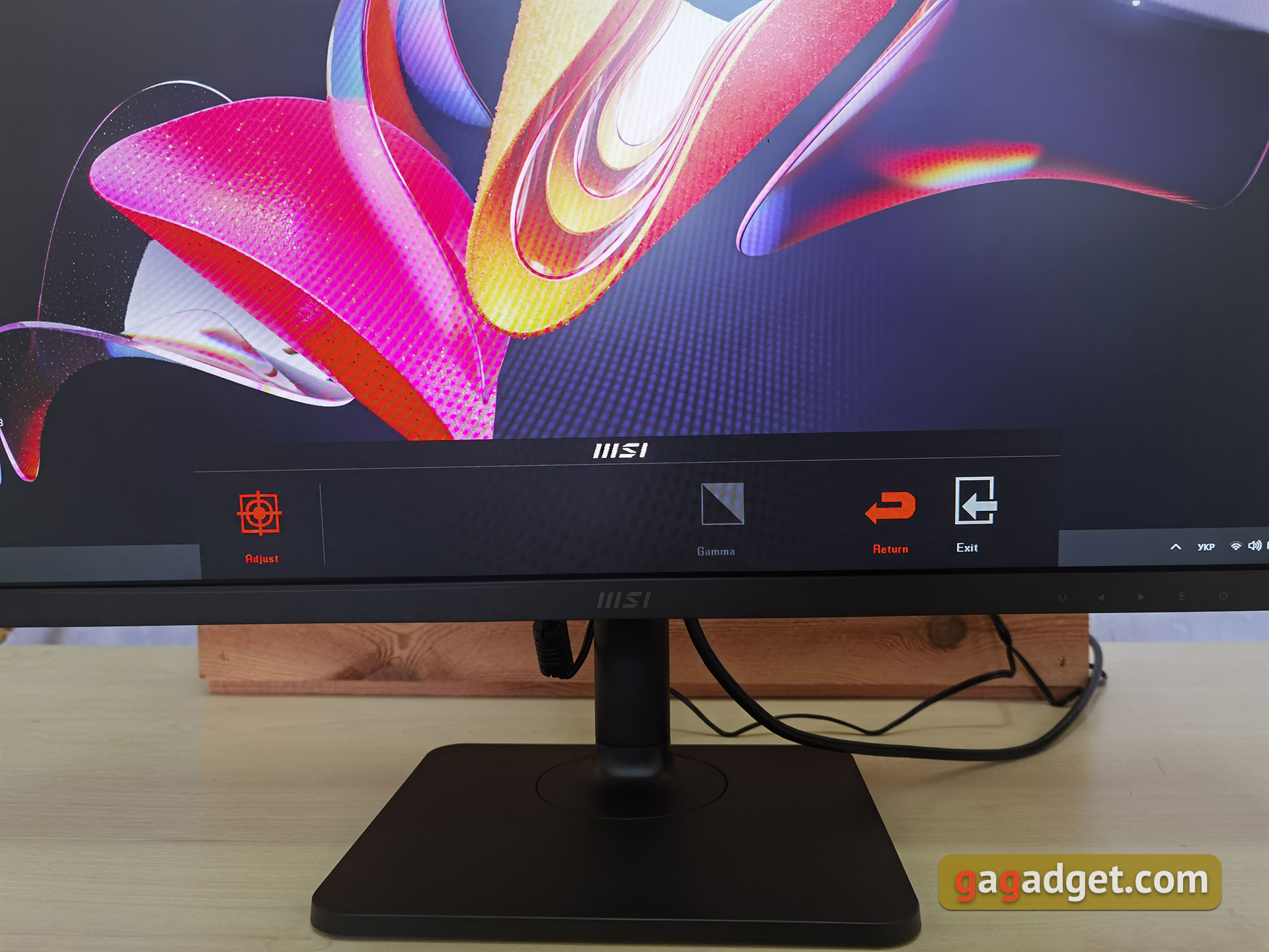 MSI Modern MD271P im Test: 75 Hz Büro-Monitor-38 MSI Modern MD271P im Test: 75 Hz Büro-Monitor-38