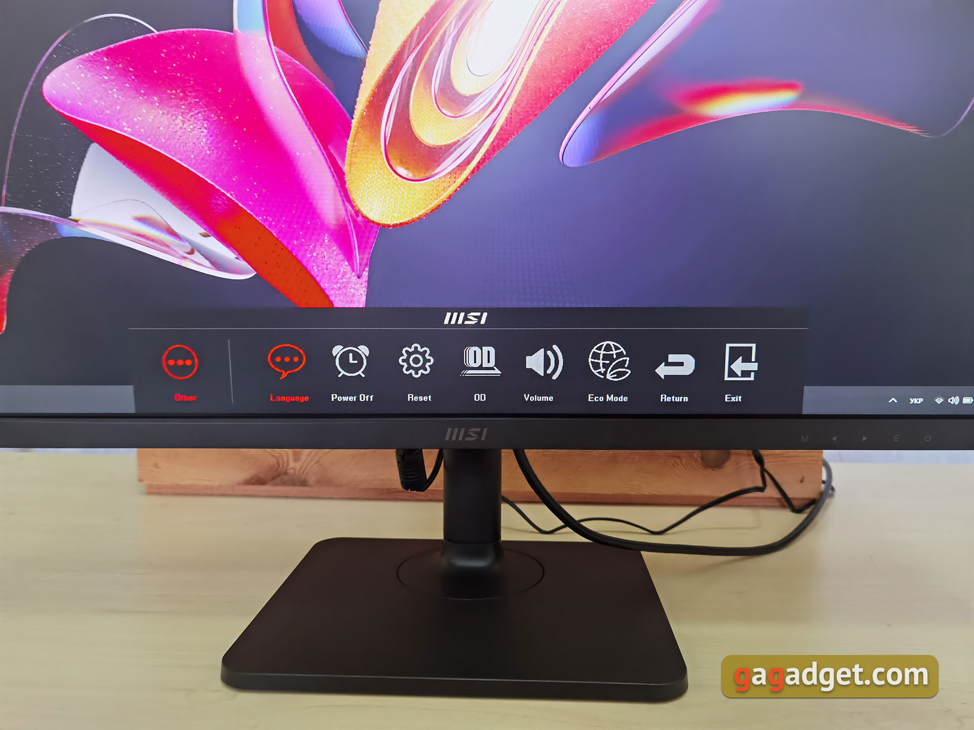 MSI Modern MD271P im Test: 75 Hz Büro-Monitor-39 MSI Modern MD271P im Test: 75 Hz Büro-Monitor-39