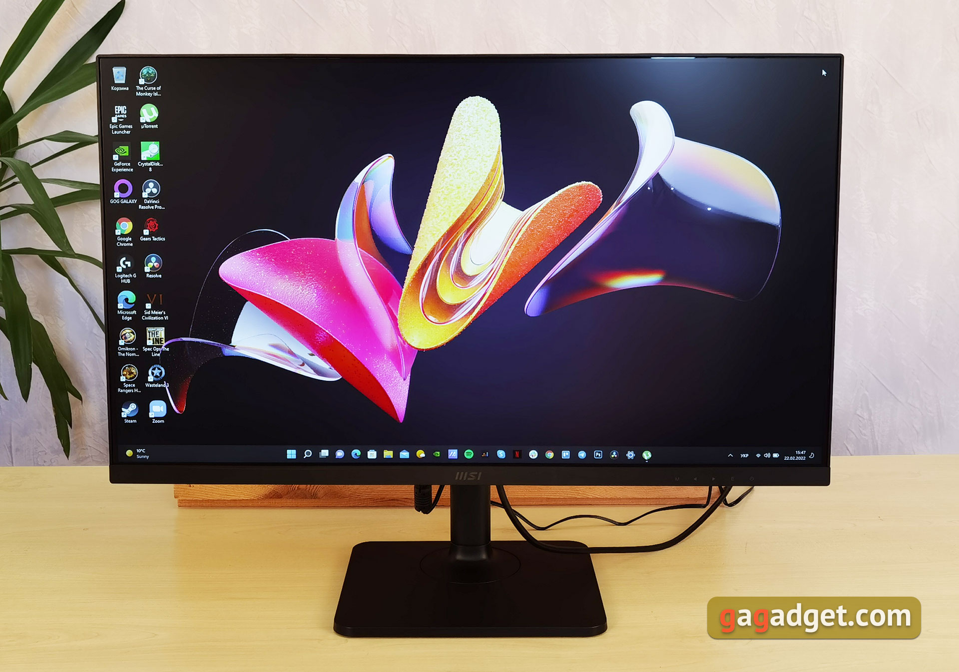 MSI Modern MD271P im Test: 75 Hz Büro-Monitor-60 MSI Modern MD271P im Test: 75 Hz Büro-Monitor-60