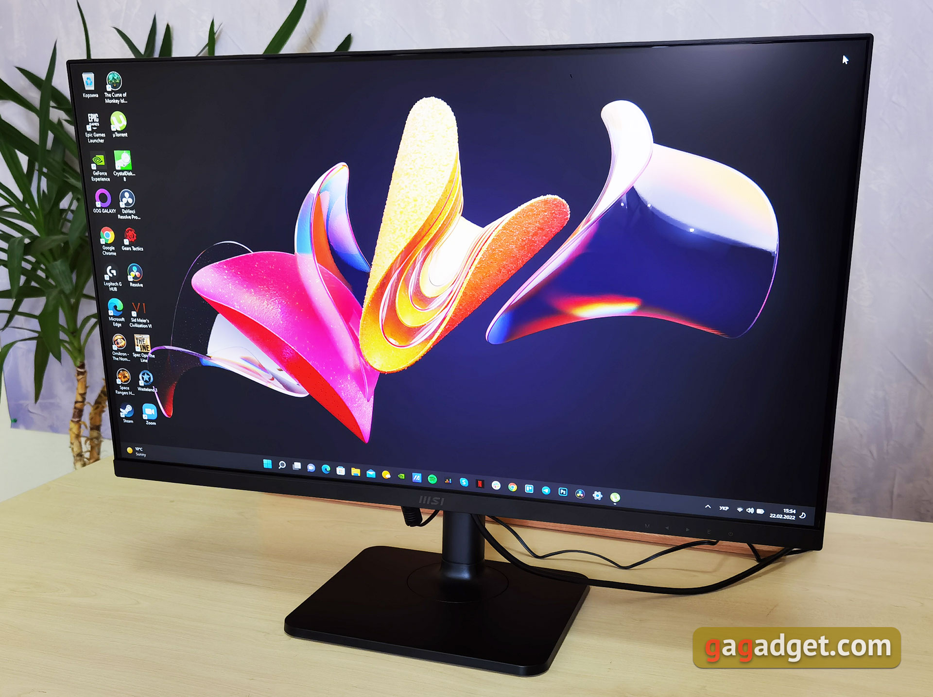 MSI Modern MD271P im Test: 75 Hz Büro-Monitor-71 MSI Modern MD271P im Test: 75 Hz Büro-Monitor-71