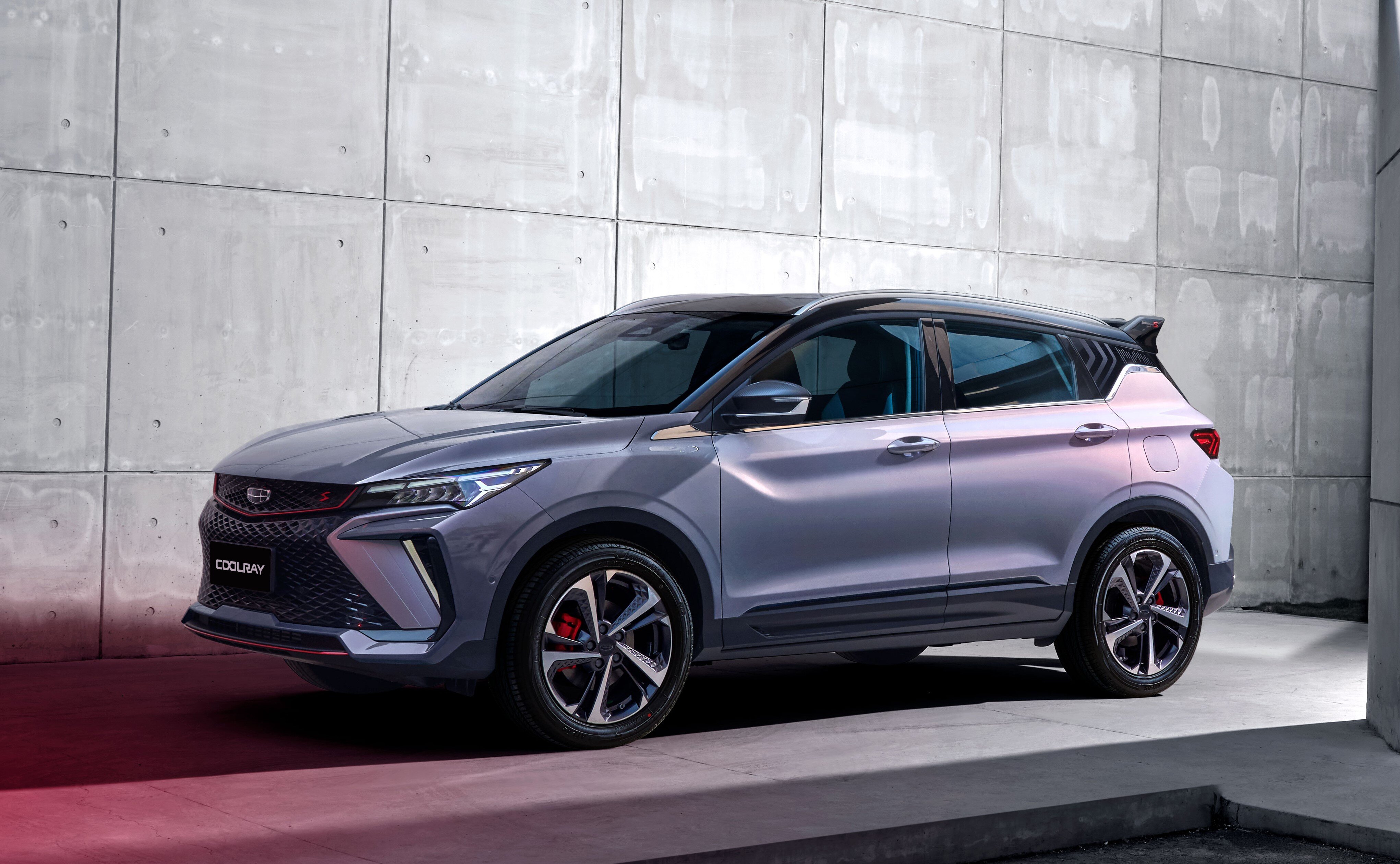 Geely Auto 2023 Geely Auto 2023