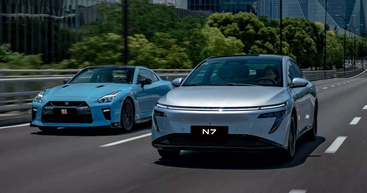 Nissan N7 neben dem GT-R. Nissan N7 neben dem GT-R.