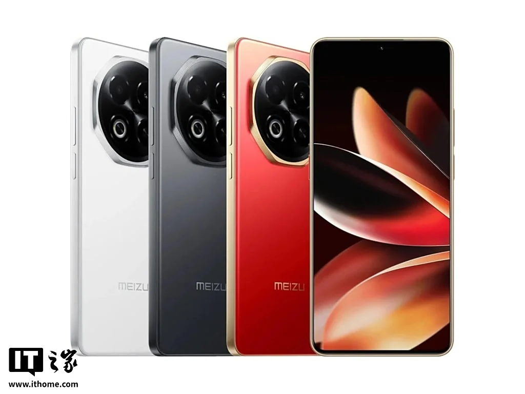 Meizu Note 16. Illustration: ithome.com