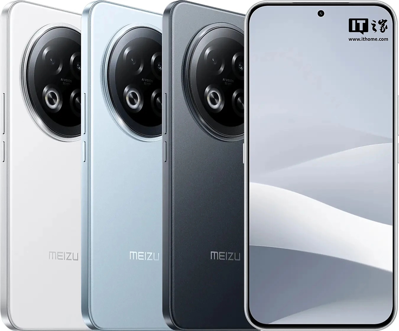 Meizu Note 16 Pro. Illustration: ithome.com