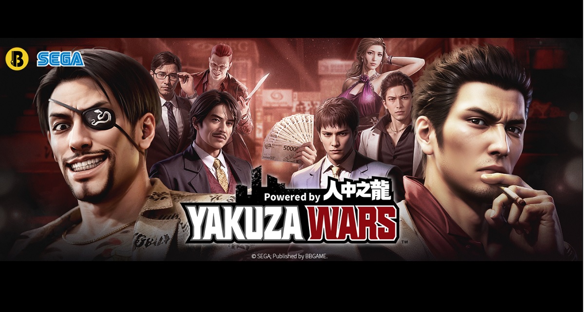 Rätsel um Yakuza Wars gelöst: Werbebanner mit Charakteren aus der Like a Dragon-Reihe für mobile Strategien online gefunden Rätsel um Yakuza Wars gelöst: Werbebanner mit Charakteren aus der Like a Dragon-Reihe für mobile Strategien online gefunden