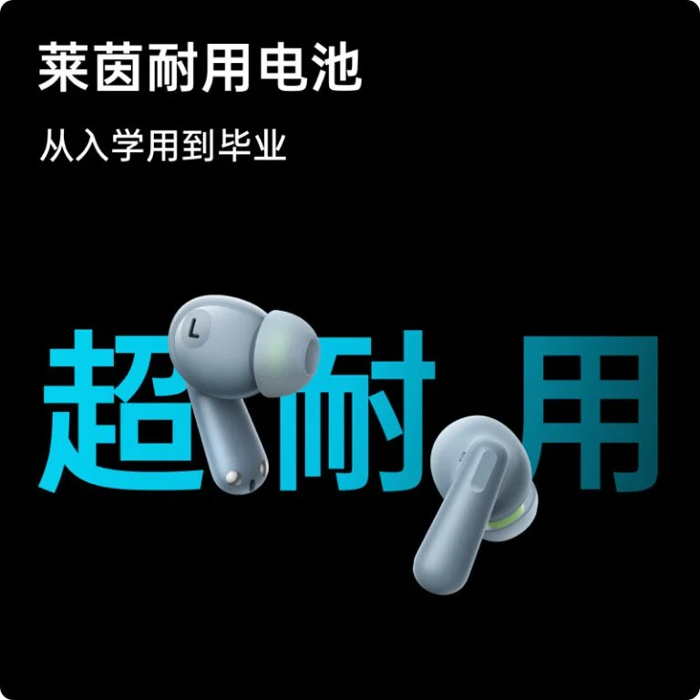 OnePlus Buds Ace 2 - Gestaltung OnePlus Buds Ace 2 - Gestaltung