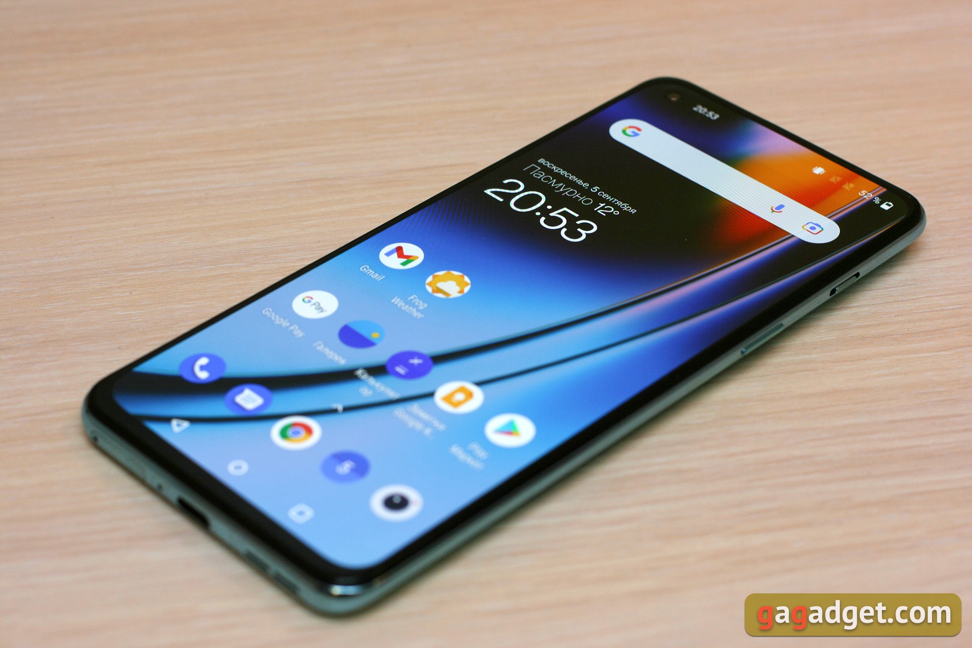 Oneplus Nord 2 Test: Aufladen in 35 Minuten und klassenbeste Kamera-14