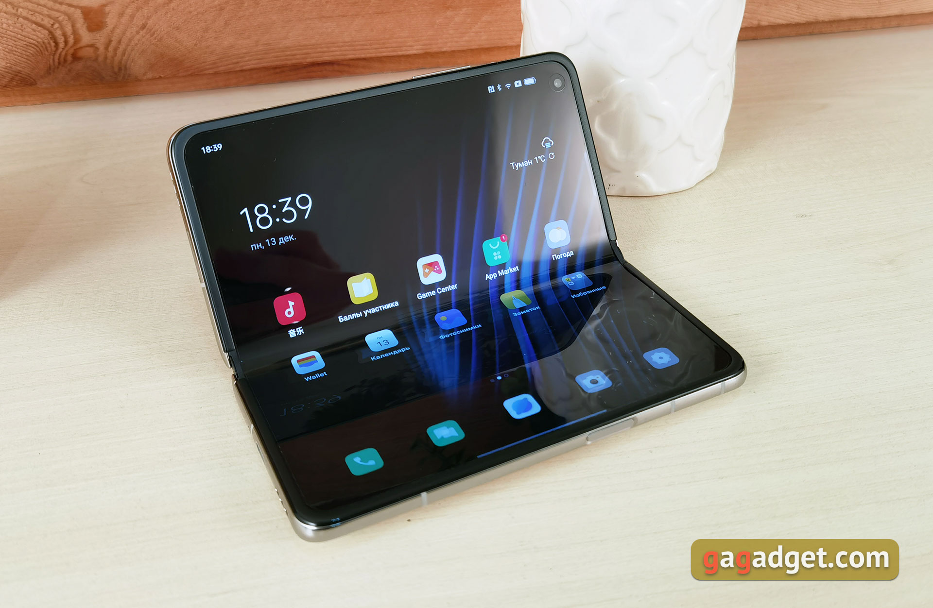 OPPO Find N Test: faltbares Flip-Phone mit nicht klappbarem Bildschirm OPPO Find N Test: faltbares Flip-Phone mit nicht klappbarem Bildschirm