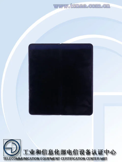 Oppo Find N5 TENAA Bild 1 Oppo Find N5 TENAA Bild 1