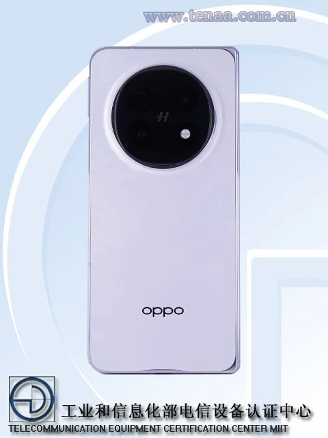 Oppo Find N5 TENAA Bild 2 Oppo Find N5 TENAA Bild 2