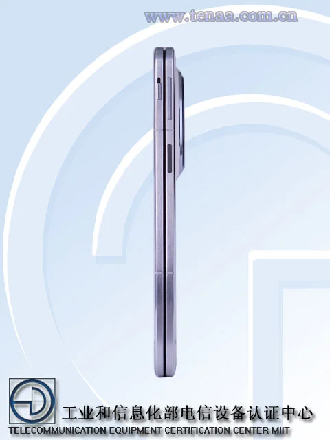 Oppo Find N5 TENAA Bild 3 Oppo Find N5 TENAA Bild 3
