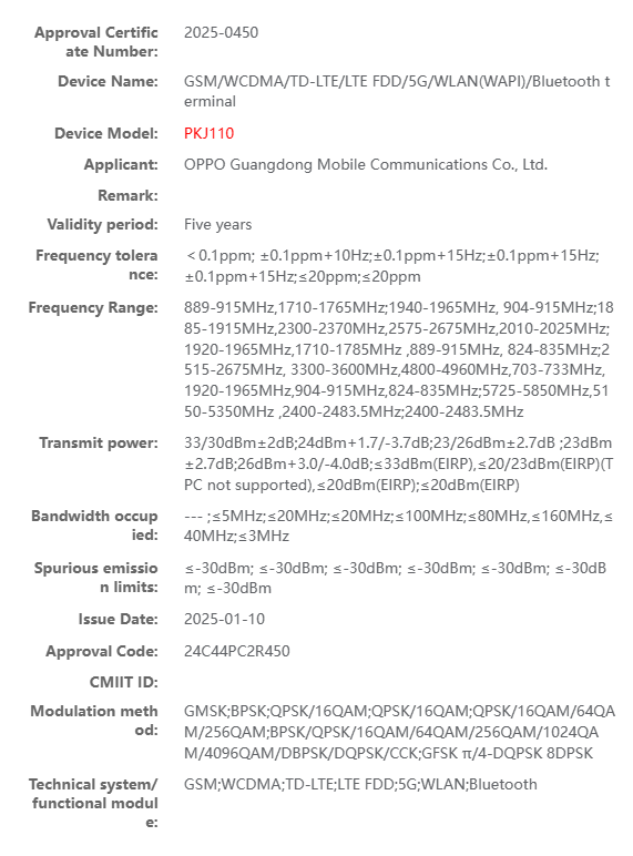 Oppo X8 Ultra Prototyp