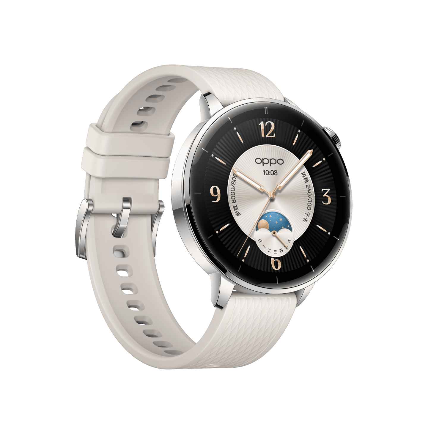 Oppo Watch X2 Mini in der Farbe Morning Silver Oppo Watch X2 Mini in der Farbe Morning Silver