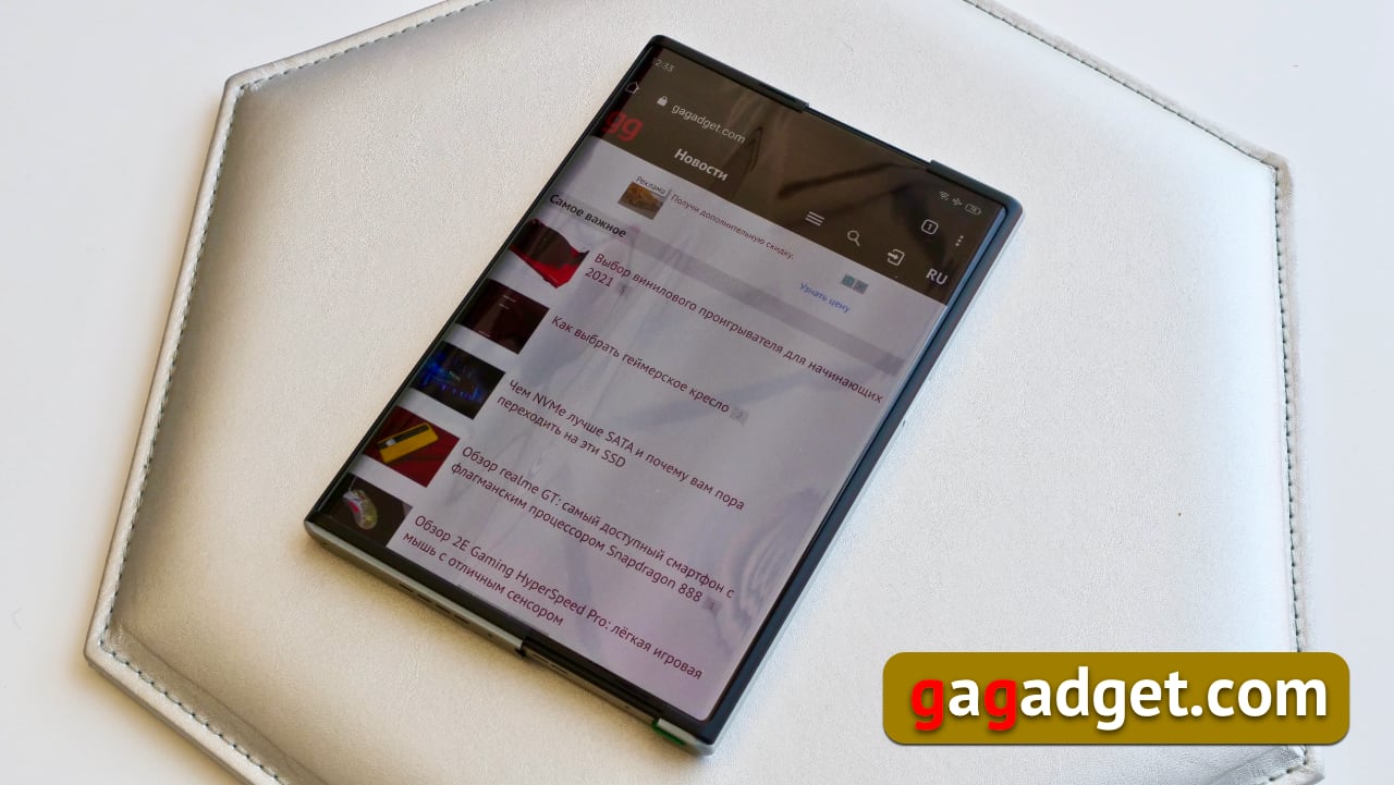 Wie OPPO den Smartphone-Formfaktor mit einem flexiblen Display neu erfunden hat (Beispiele aus dem Prototyp des OPPO X 2021)-6 Wie OPPO den Smartphone-Formfaktor mit einem flexiblen Display neu erfunden hat (Beispiele aus dem Prototyp des OPPO X 2021)-6