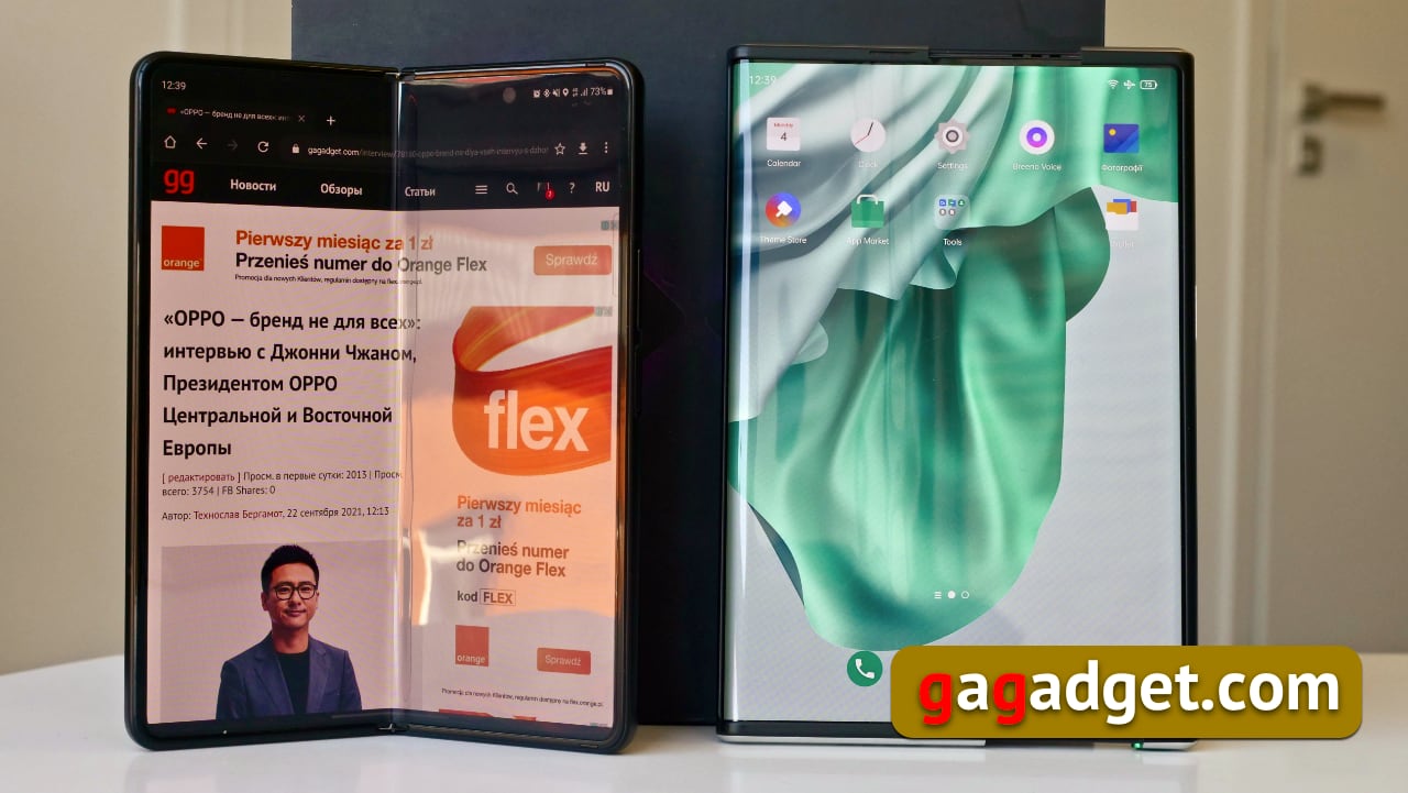 Wie OPPO den Smartphone-Formfaktor mit einem flexiblen Display neu erfunden hat (Beispiele aus dem Prototyp des OPPO X 2021)-38 Wie OPPO den Smartphone-Formfaktor mit einem flexiblen Display neu erfunden hat (Beispiele aus dem Prototyp des OPPO X 2021)-38