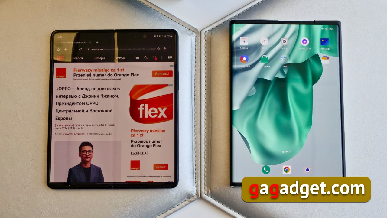Wie OPPO den Smartphone-Formfaktor mit einem flexiblen Display neu erfunden hat (Beispiele aus dem Prototyp des OPPO X 2021)-41 Wie OPPO den Smartphone-Formfaktor mit einem flexiblen Display neu erfunden hat (Beispiele aus dem Prototyp des OPPO X 2021)-41