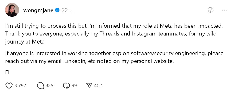 Erneute Kürzungen bei Meta: Das Unternehmen reorganisiert die Teams von WhatsApp, Instagram und Reality Labs-2 Erneute Kürzungen bei Meta: Das Unternehmen reorganisiert die Teams von WhatsApp, Instagram und Reality Labs-2