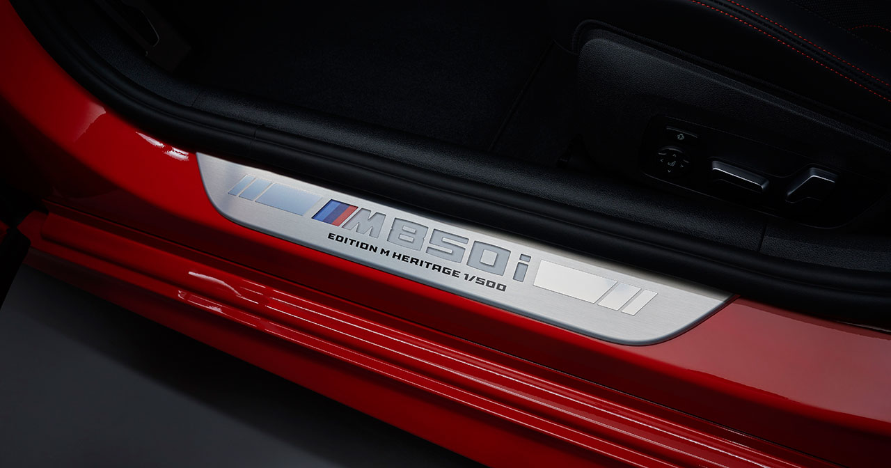 Ausstattungsdetails der BMW M850i Edition M Heritage