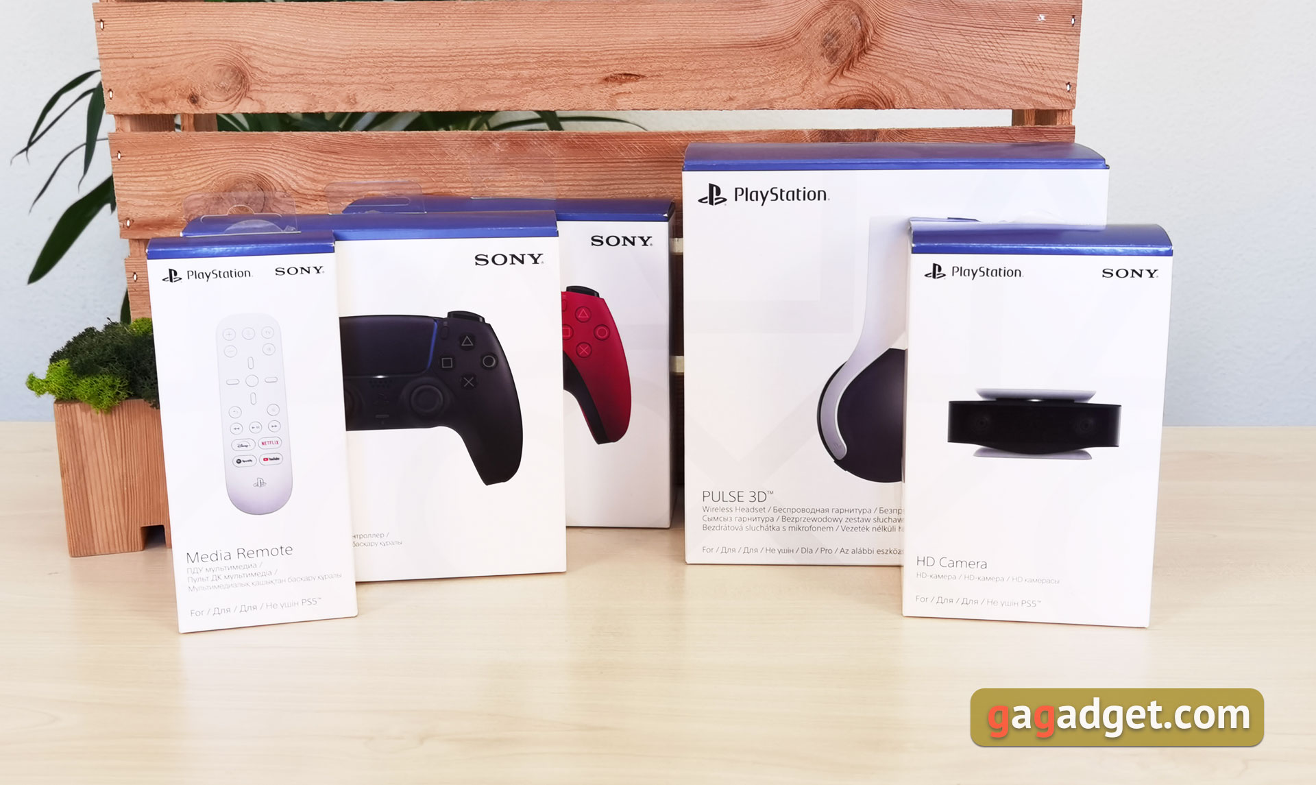 PlayStation 5-Zubehör: So wird das Spielen noch komfortabler-2 PlayStation 5-Zubehör: So wird das Spielen noch komfortabler-2