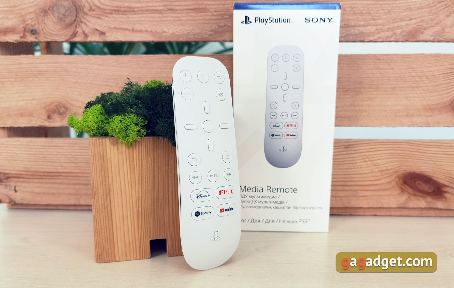 PlayStation 5-Zubehör: So wird das Spielen noch komfortabler-44 PlayStation 5-Zubehör: So wird das Spielen noch komfortabler-44