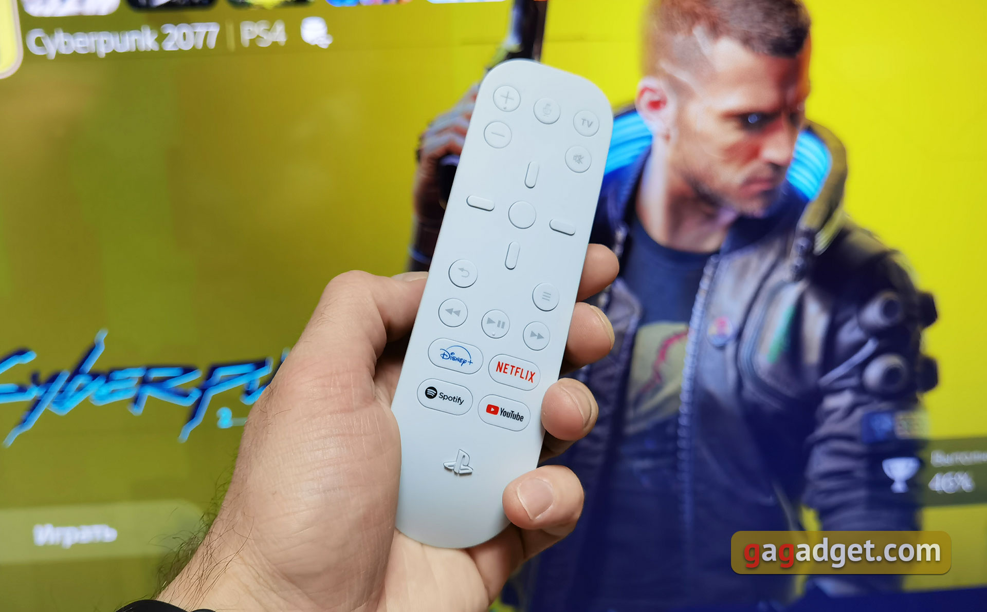 PlayStation 5-Zubehör: So wird das Spielen noch komfortabler-52 PlayStation 5-Zubehör: So wird das Spielen noch komfortabler-52