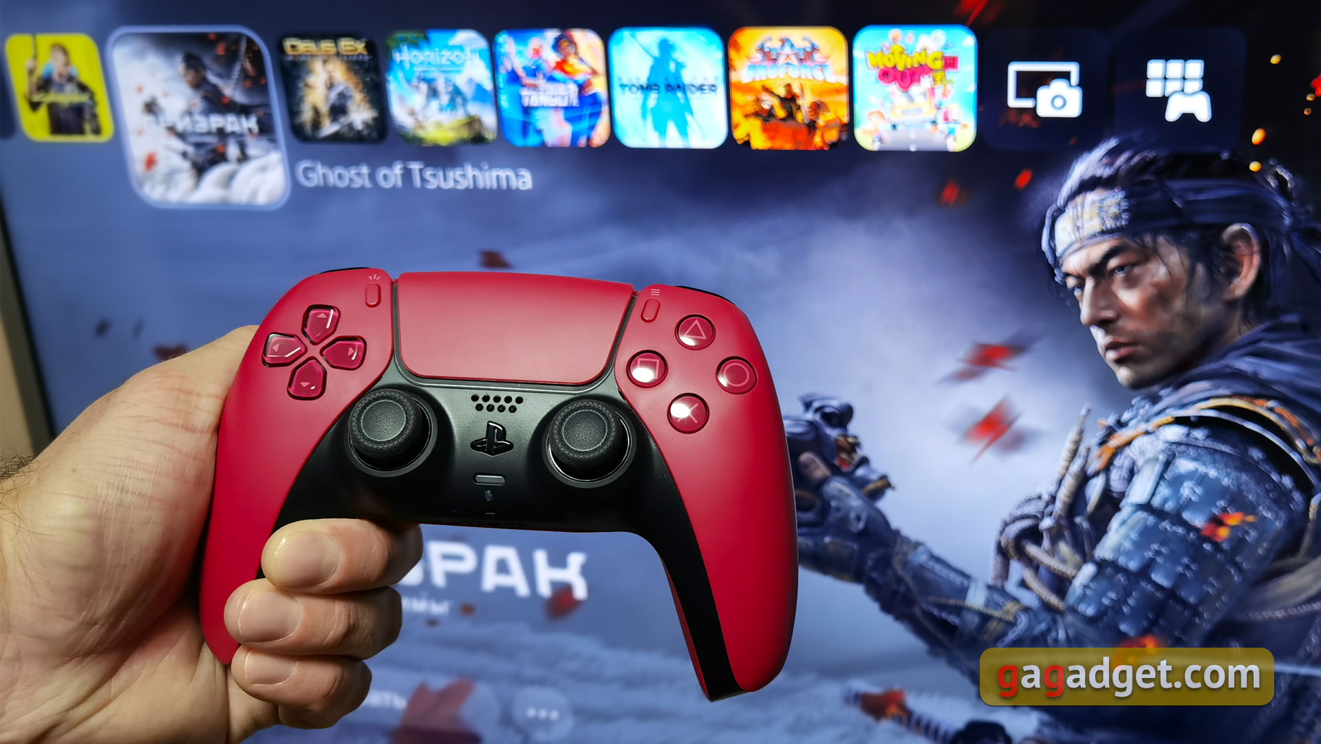 PlayStation 5-Zubehör: So wird das Spielen noch komfortabler-26 PlayStation 5-Zubehör: So wird das Spielen noch komfortabler-26