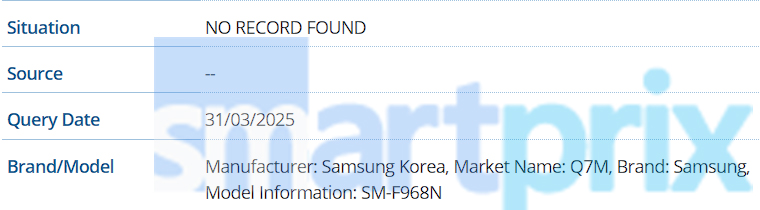 Samsung Q7M SM-F968N Duales faltbares Smartphone Samsung Q7M SM-F968N Duales faltbares Smartphone
