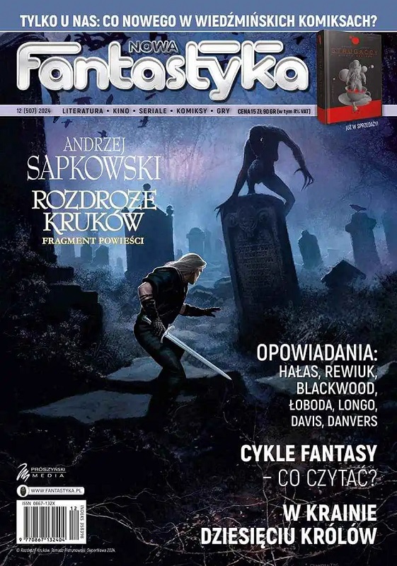 Andrzej Sapkowski hat den Titel und die Inhaltsangabe des neuen Buches der The Witcher-Reihe verraten-2 Andrzej Sapkowski hat den Titel und die Inhaltsangabe des neuen Buches der The Witcher-Reihe verraten-2