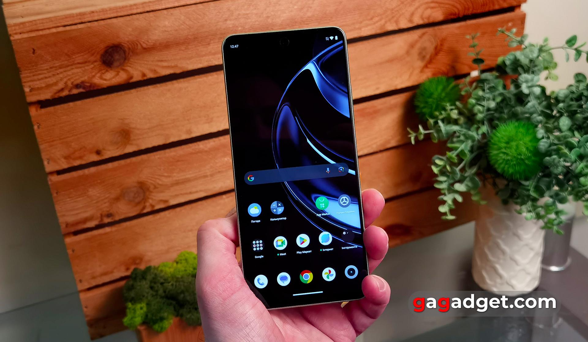 Realme C67 Test