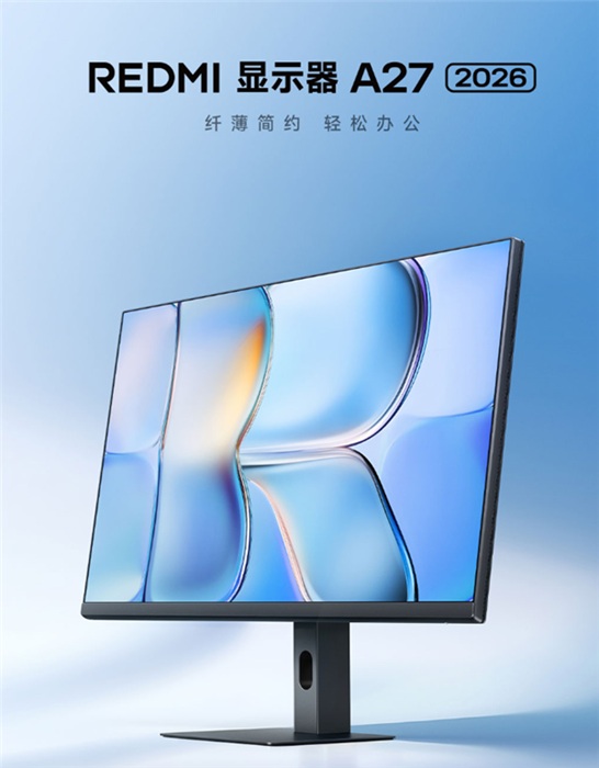 Redmi A27 Budget Monitor 2026 Redmi A27 Budget Monitor 2026