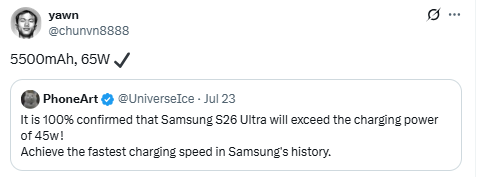 Illustration des neuen Galaxy S26 Ultra Akkus mit einer Kapazität von 5500 mAh