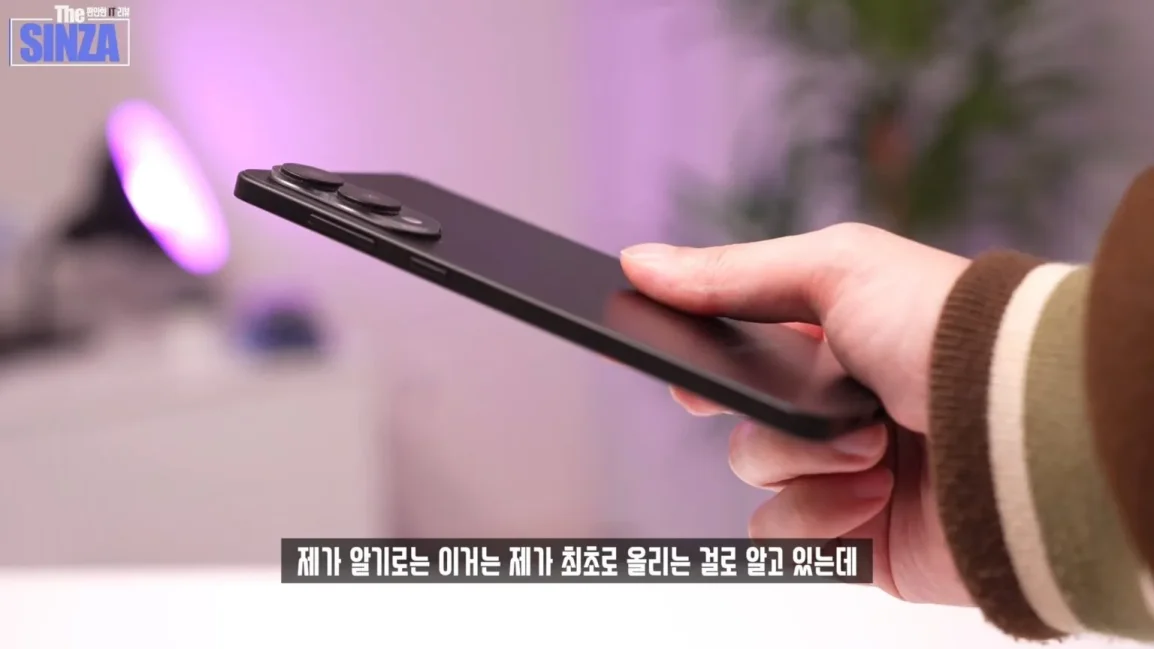 Mock-up des Samsung Galaxy S25 Edge in Schwarz