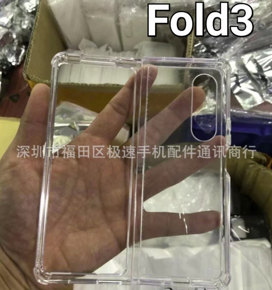 Foto der Samsung Galaxy Z Fold4-Schutzhülle mit neuen Seitenverhältnissen des Bildschirms-2 Foto der Samsung Galaxy Z Fold4-Schutzhülle mit neuen Seitenverhältnissen des Bildschirms-2