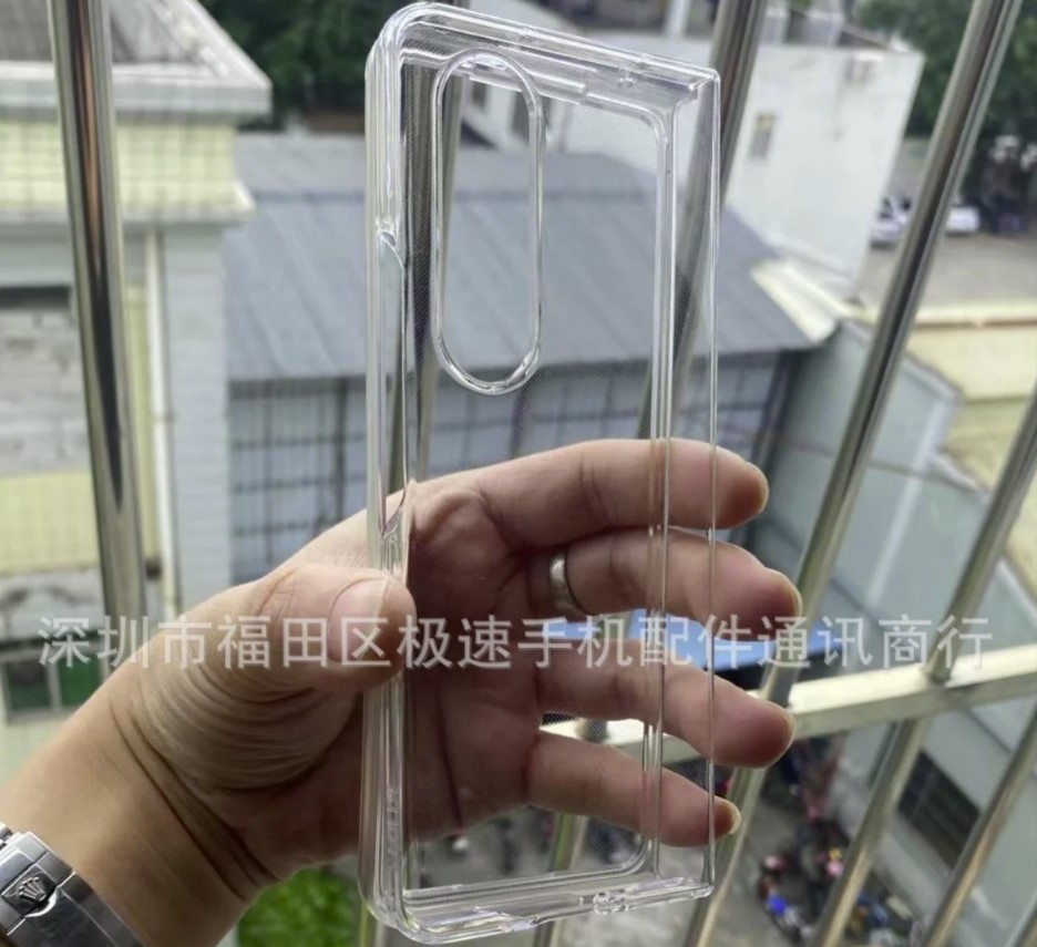 Foto der Samsung Galaxy Z Fold4-Schutzhülle mit neuen Seitenverhältnissen des Bildschirms-6 Foto der Samsung Galaxy Z Fold4-Schutzhülle mit neuen Seitenverhältnissen des Bildschirms-6