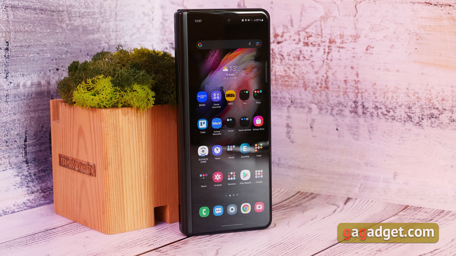 Samsung Galaxy Z Fold3 Test: Das Smartphone für alle, die schon alles haben-5