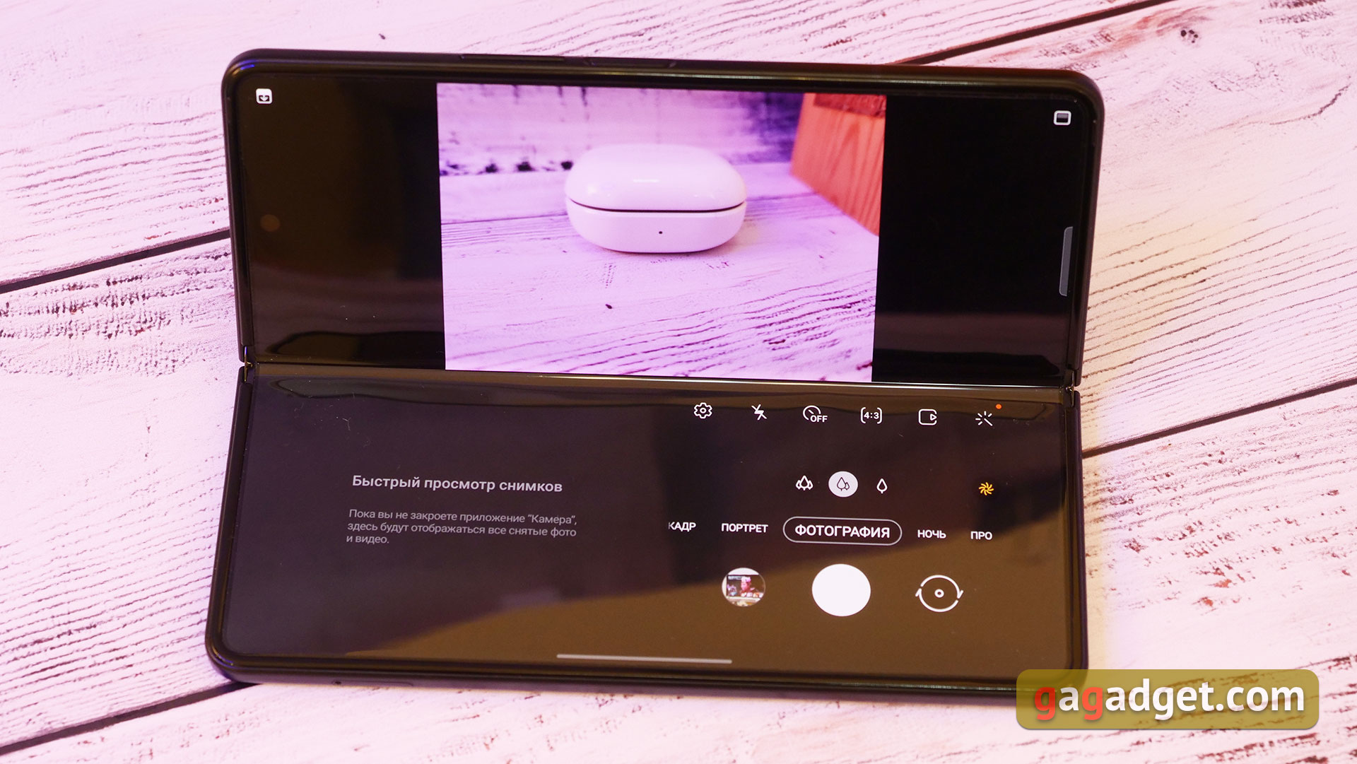 Samsung Galaxy Z Fold3 Test: Das Smartphone für alle, die schon alles haben-36