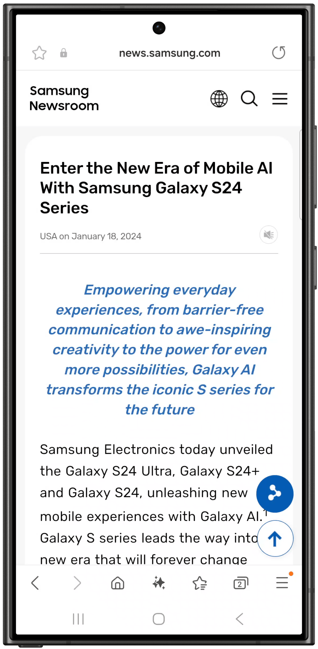 Samsung Mobile One UI 7 Beta-Programm Screenshot 1 Samsung Mobile One UI 7 Beta-Programm Screenshot 1