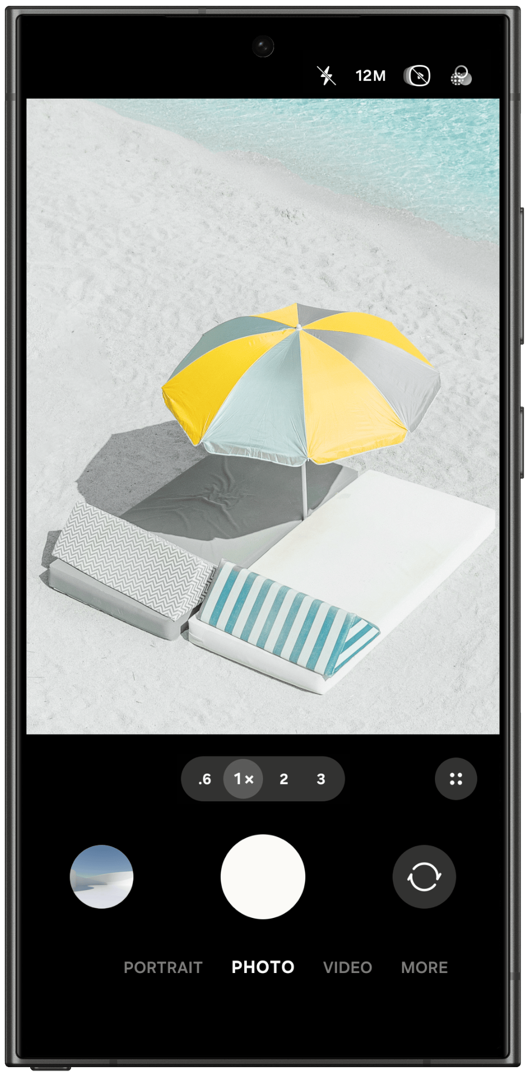 Samsung Mobile One UI 7 Beta-Programm Screenshot 5 Samsung Mobile One UI 7 Beta-Programm Screenshot 5
