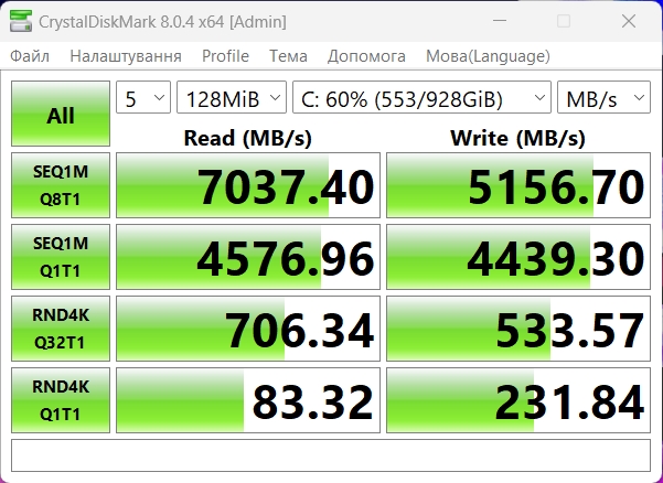 ASUS ROG Strix SCAR 16 (2023) Test: Totale Dominanz auf dem virtuellen Schlachtfeld-90