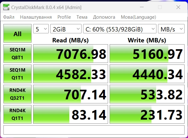 ASUS ROG Strix SCAR 16 (2023) Test: Totale Dominanz auf dem virtuellen Schlachtfeld-92