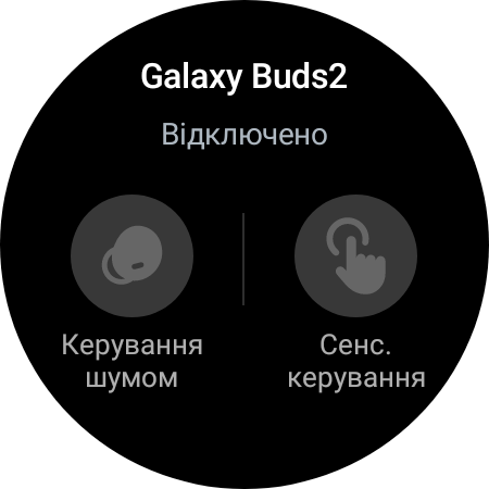 Samsung Galaxy Watch5 Pro und Watch5 im Test: plus Akkulaufzeit, minus physische Lünette-42