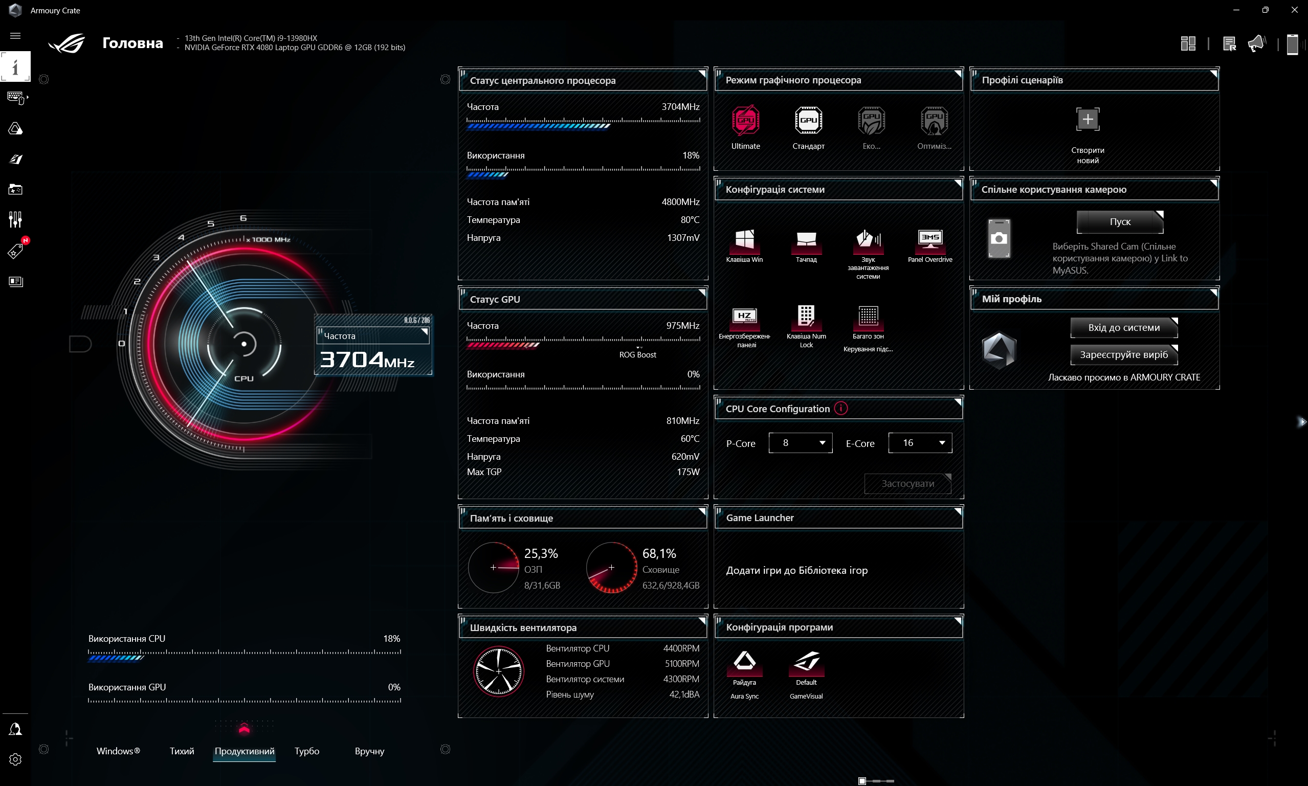 ASUS ROG Strix SCAR 16 (2023) Test: Totale Dominanz auf dem virtuellen Schlachtfeld-210